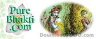 Sri Brhad-Bhagavatamrta (pdf) screenshot